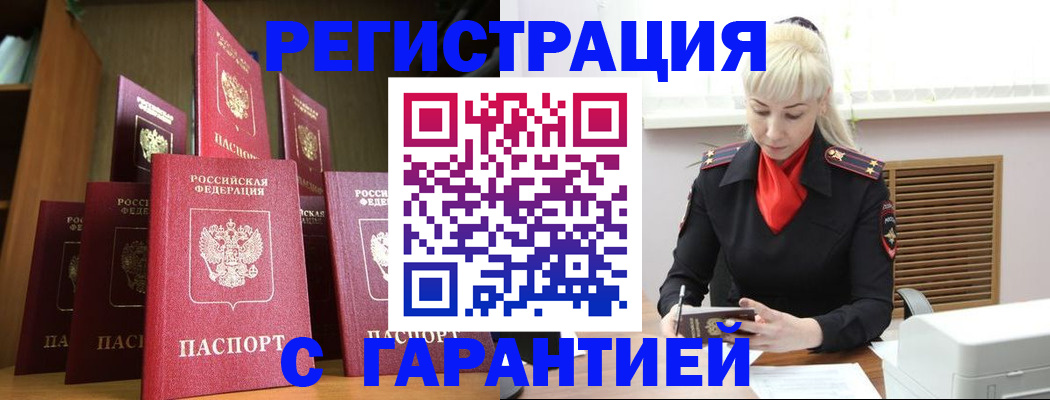 форма 3 в Березниках